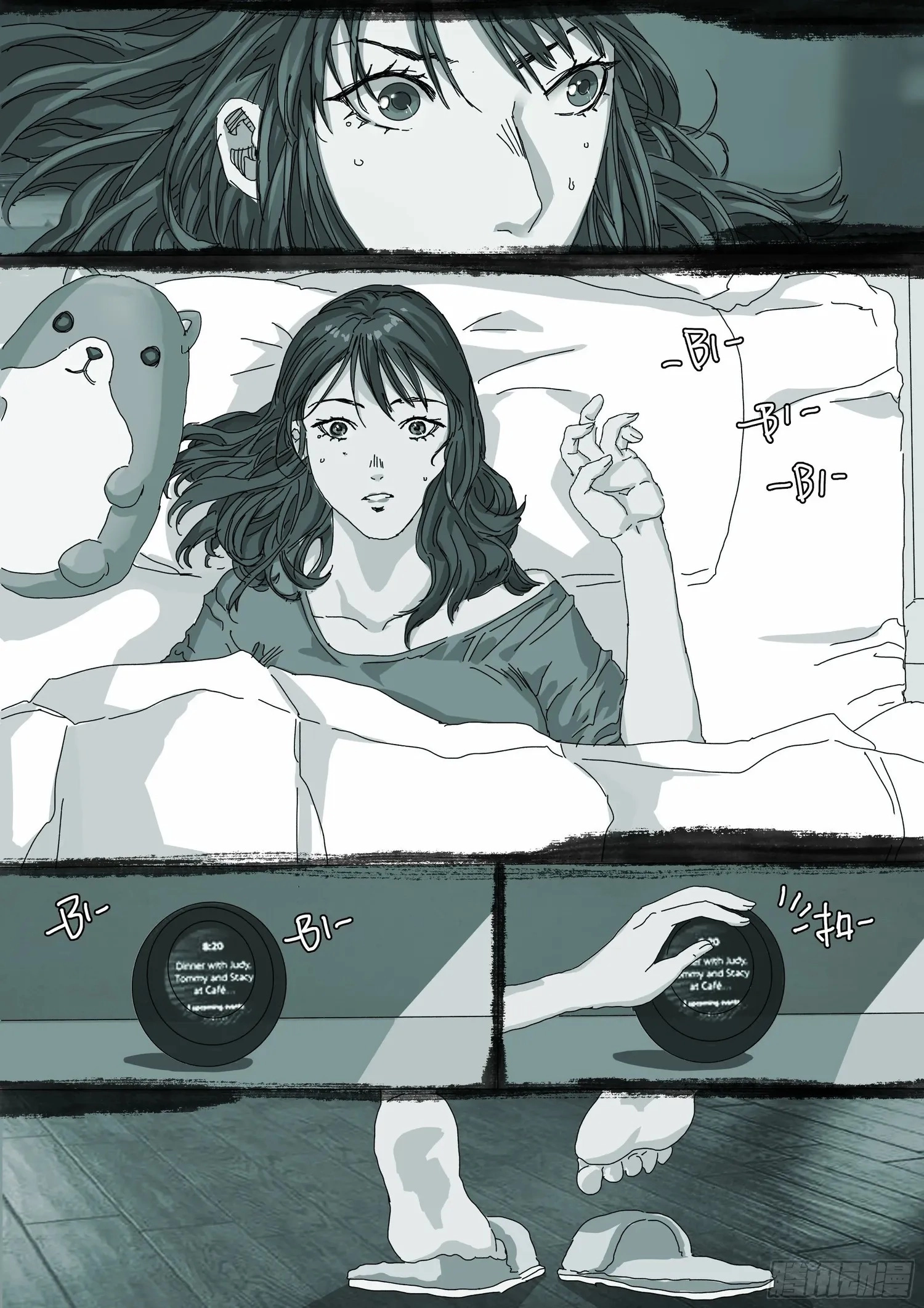 Man on the Mountain Chapter 34 page 6 - 