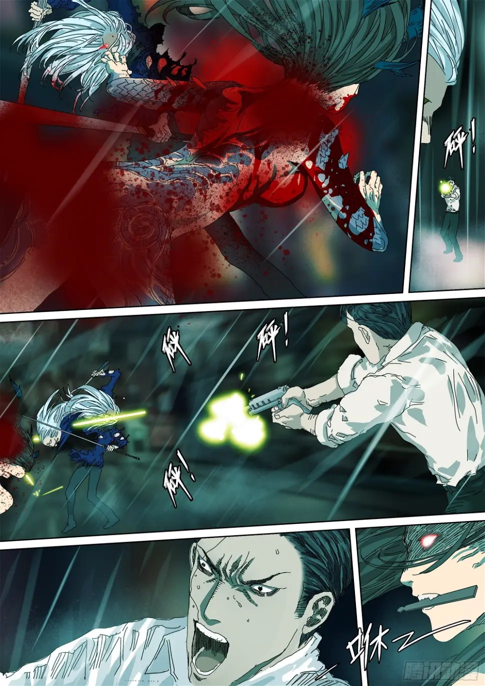 Man on the Mountain Chapter 35 page 11 - 