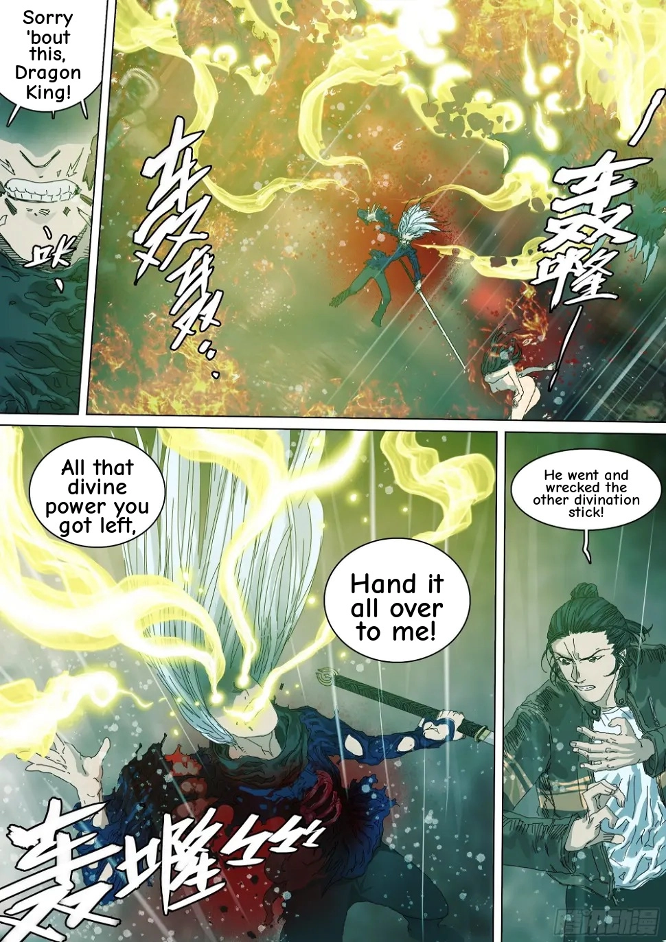 Man on the Mountain Chapter 35 page 12 - 