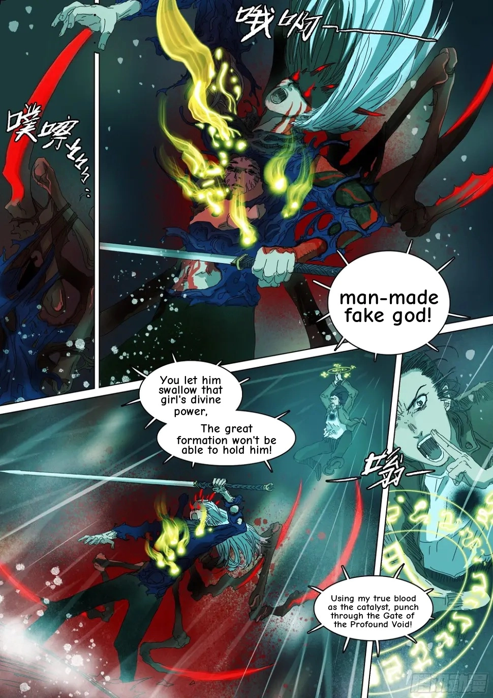 Man on the Mountain Chapter 35 page 15 - 