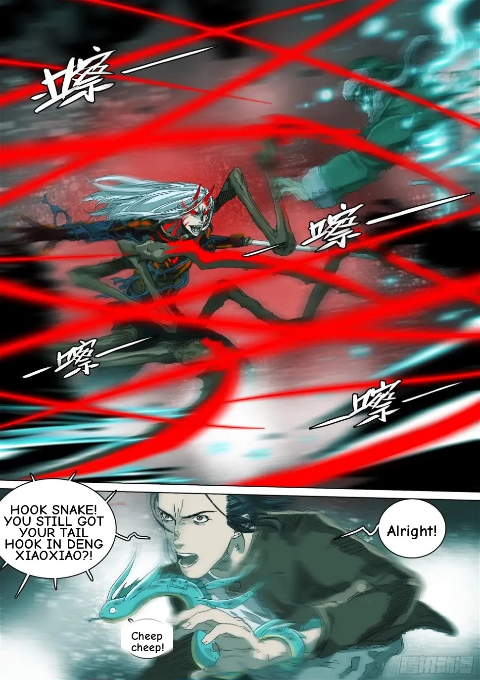 Man on the Mountain Chapter 35 page 17 - 