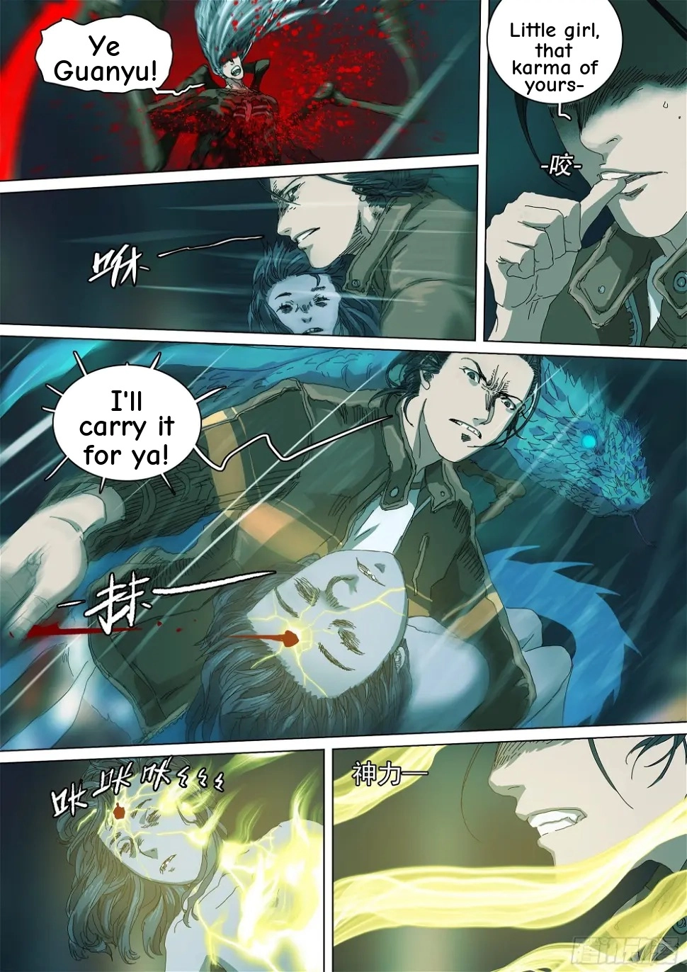 Man on the Mountain Chapter 35 page 19 - 