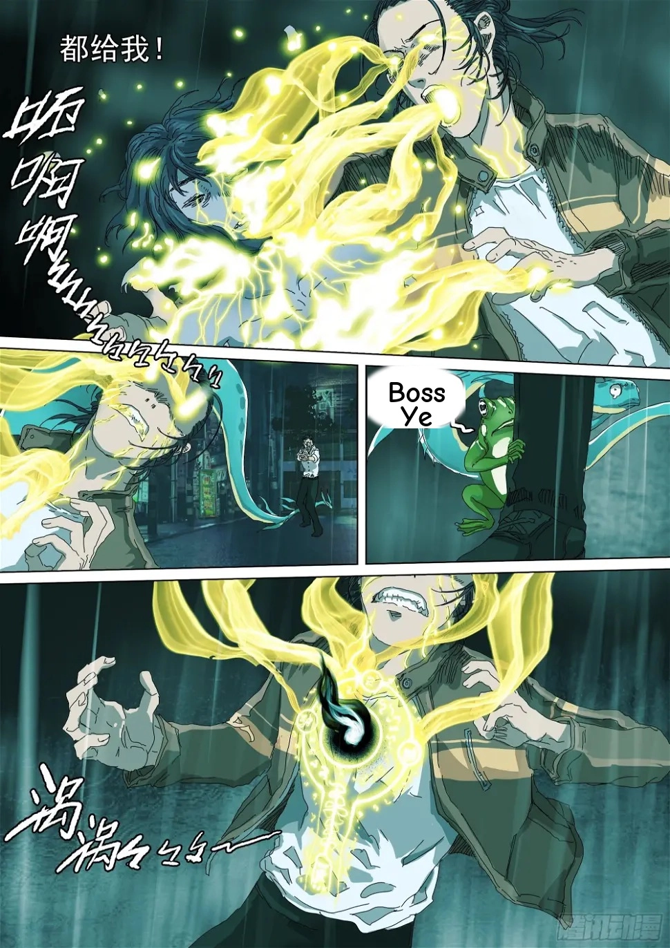 Man on the Mountain Chapter 35 page 20 - 