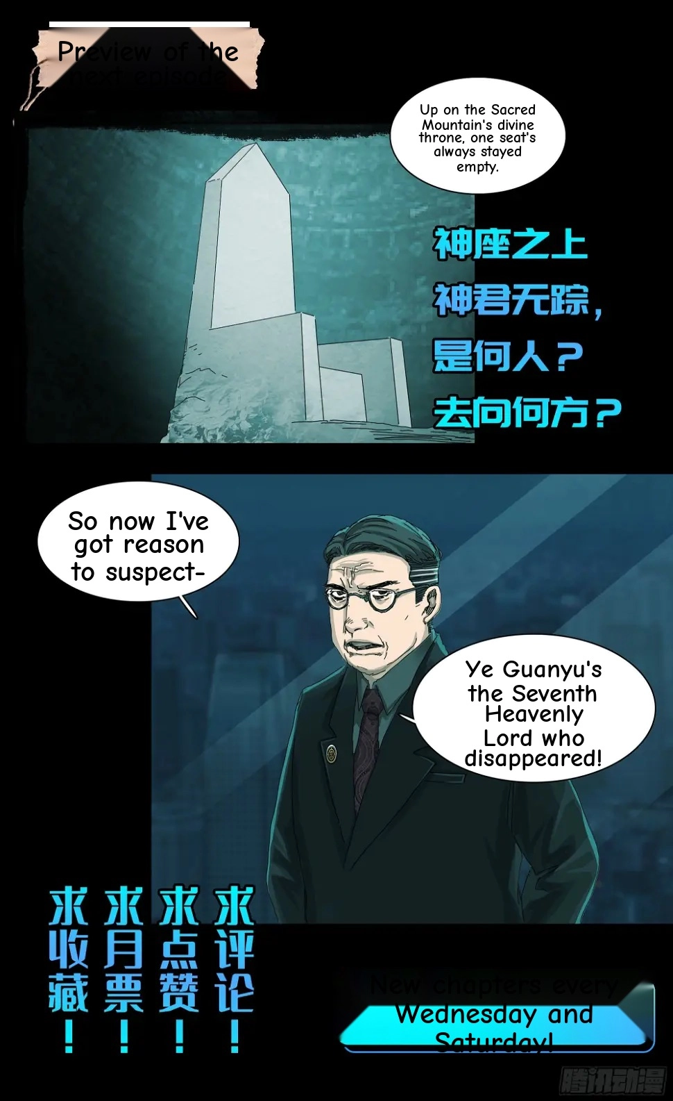 Man on the Mountain Chapter 35 page 23 - 