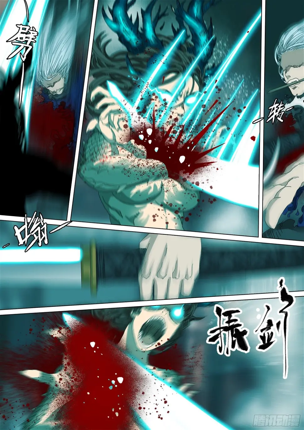 Man on the Mountain Chapter 35 page 10 - 