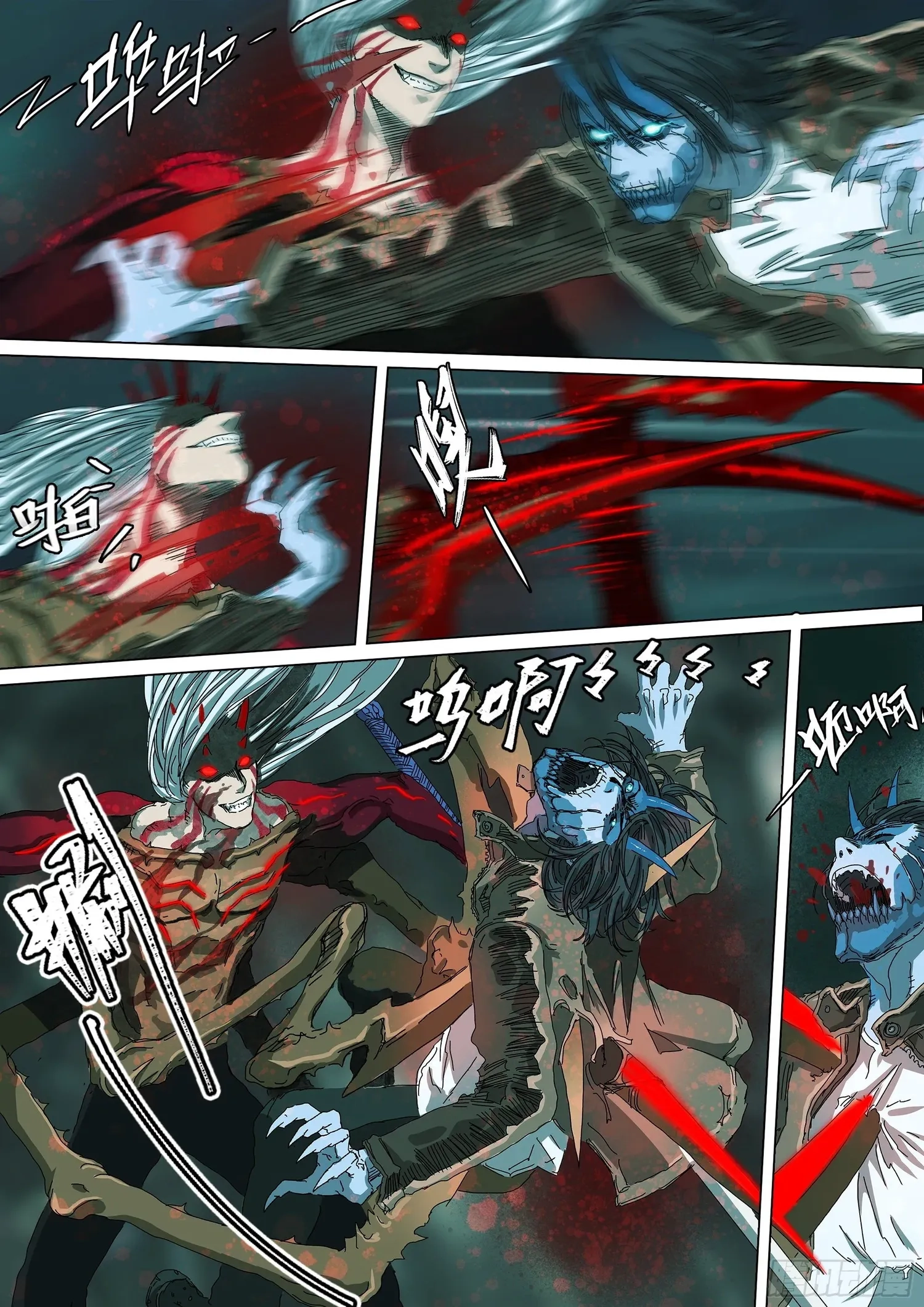 Man on the Mountain Chapter 36 page 11 - 