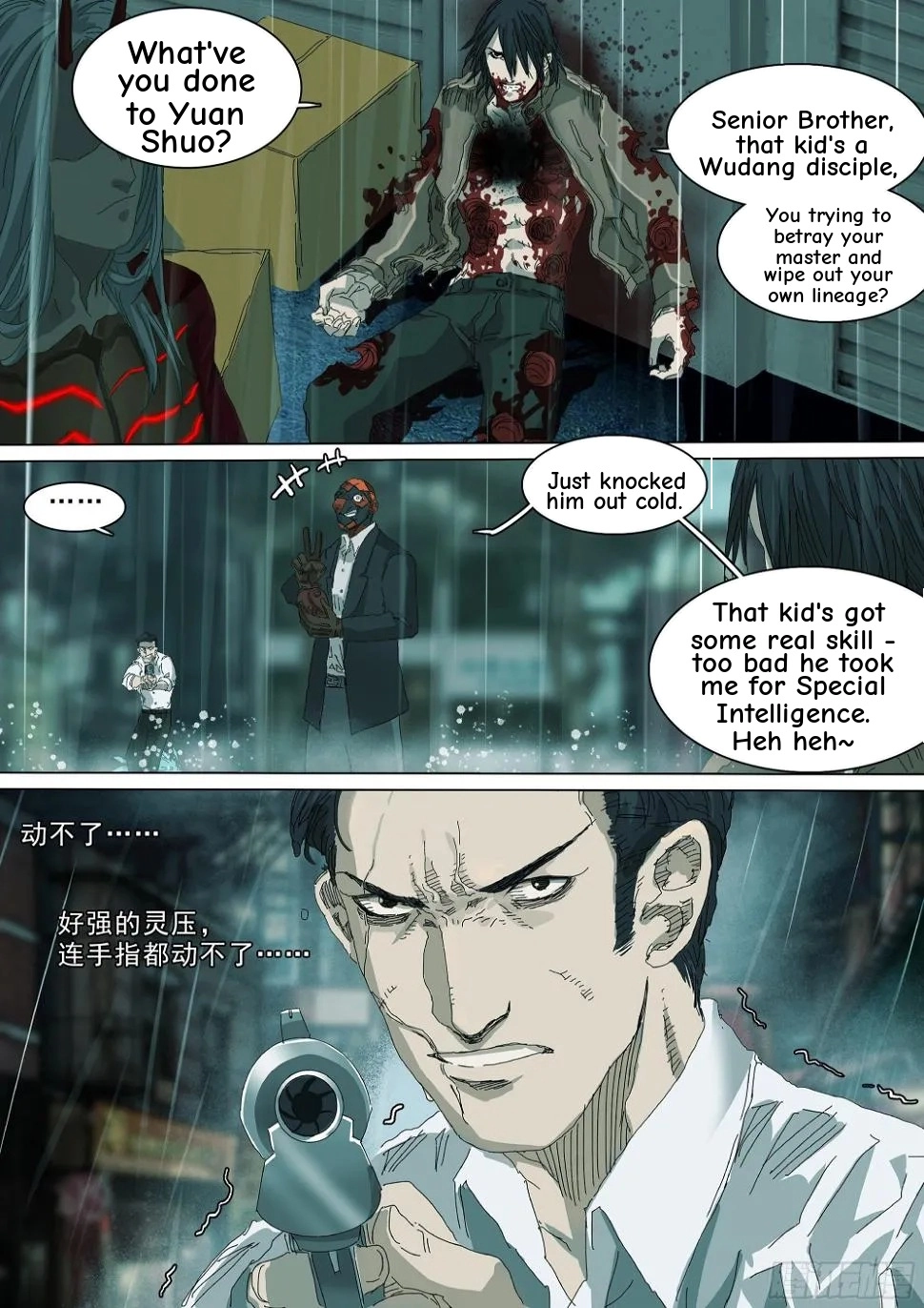 Man on the Mountain Chapter 37 page 20 - 