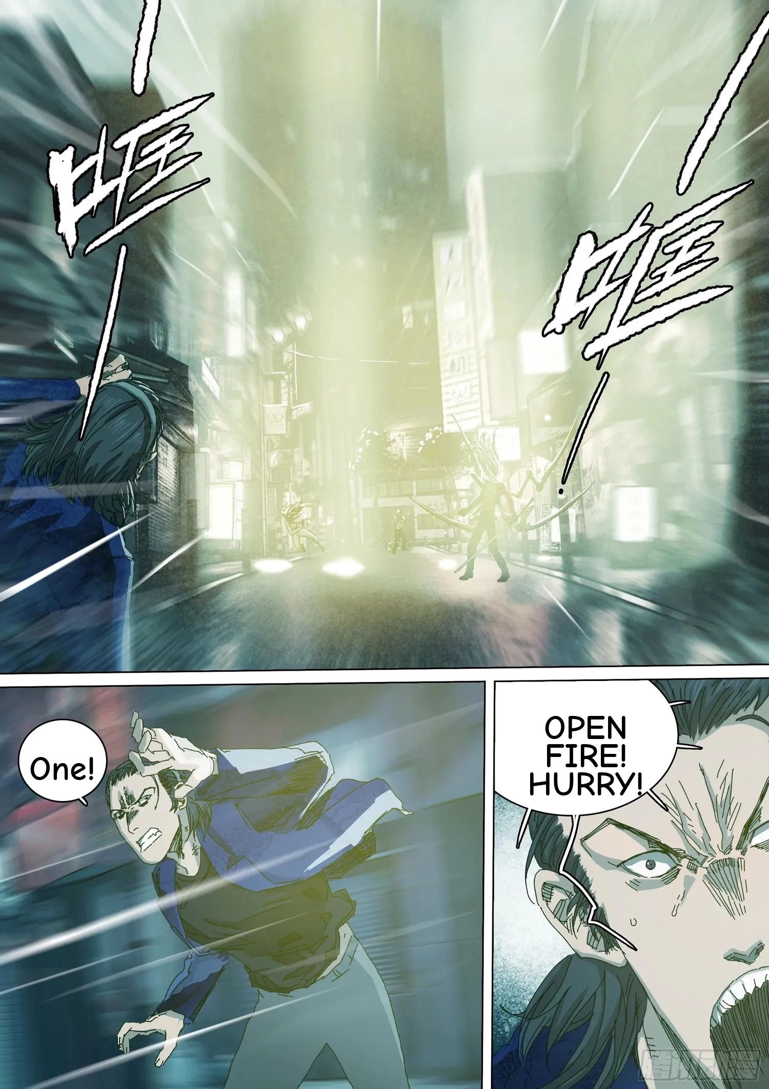 Man on the Mountain Chapter 37 page 6 - 