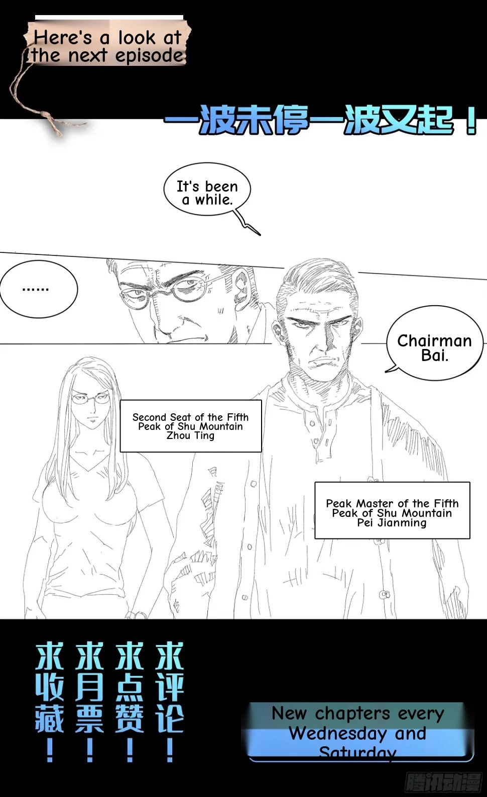 Man on the Mountain Chapter 38 page 24 - 