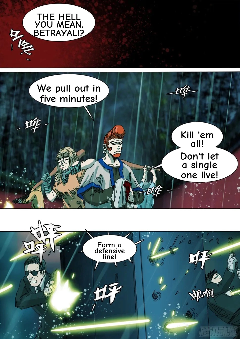 Man on the Mountain Chapter 38 page 4 - 
