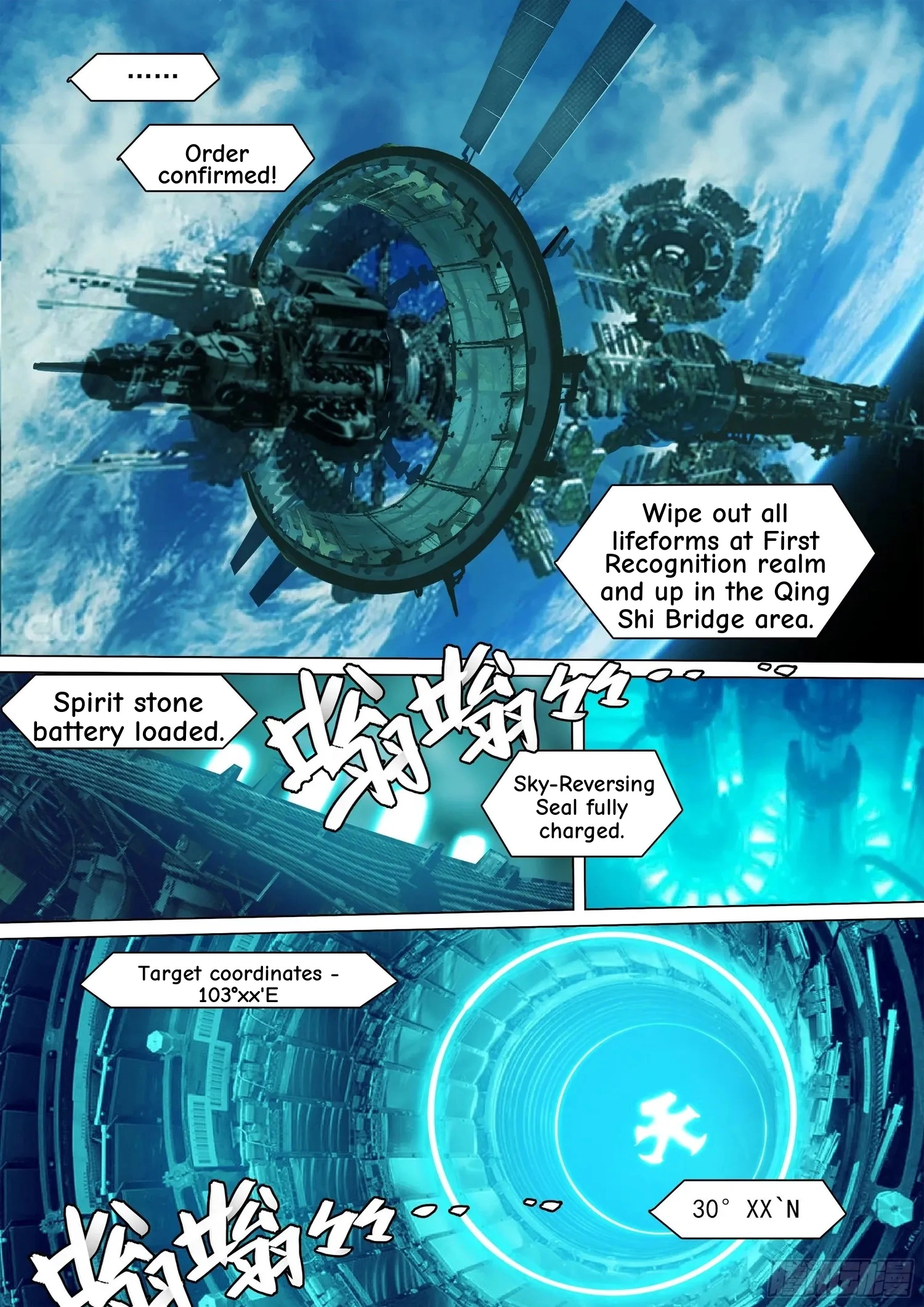 Man on the Mountain Chapter 38 page 7 - 
