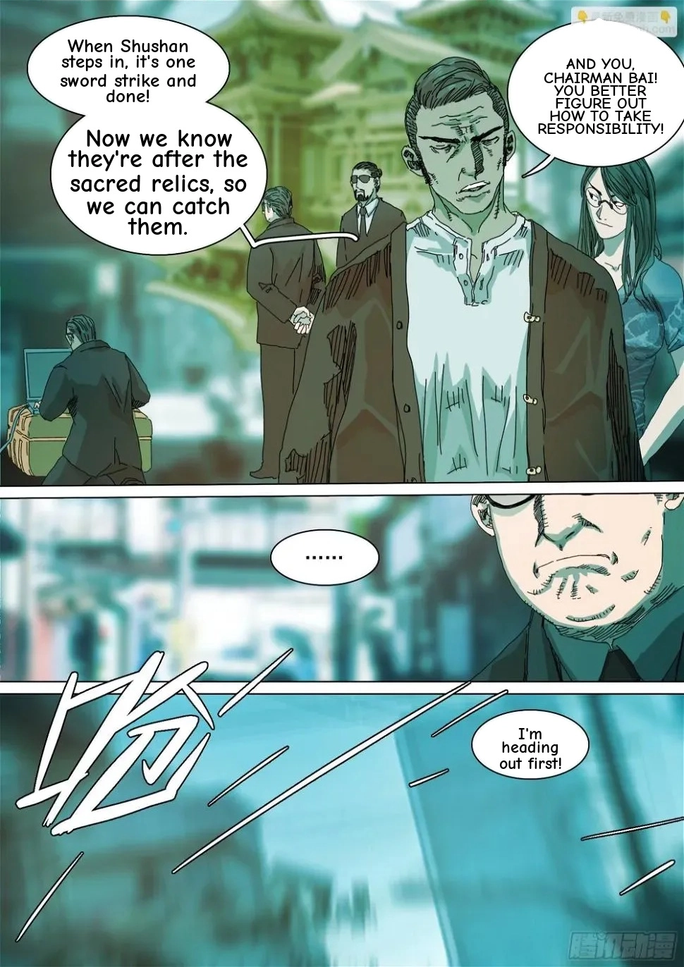 Man on the Mountain Chapter 39 page 13 - 