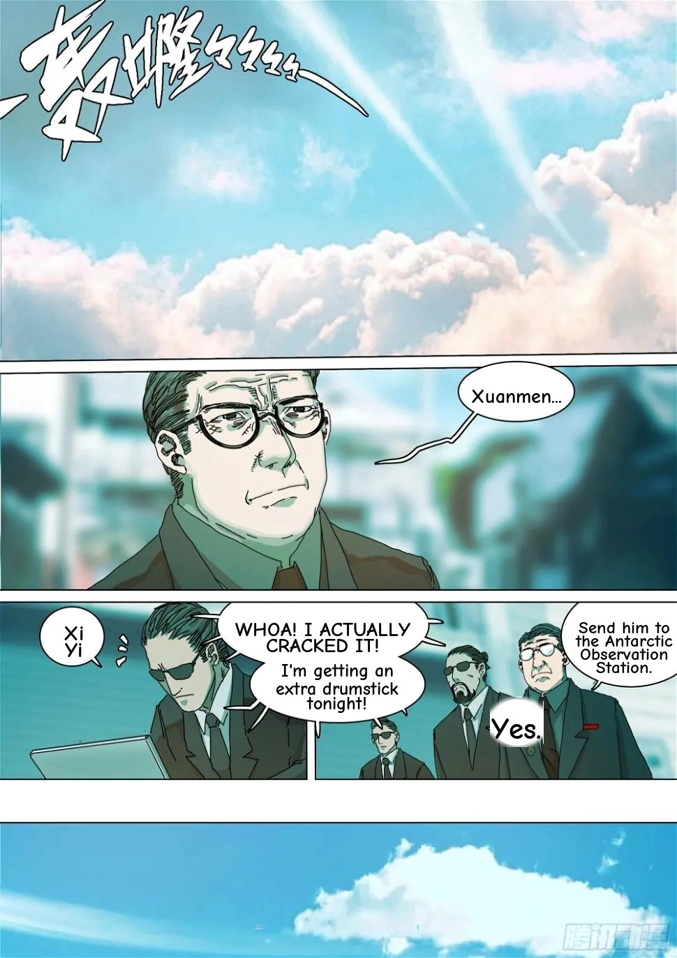 Man on the Mountain Chapter 39 page 14 - 