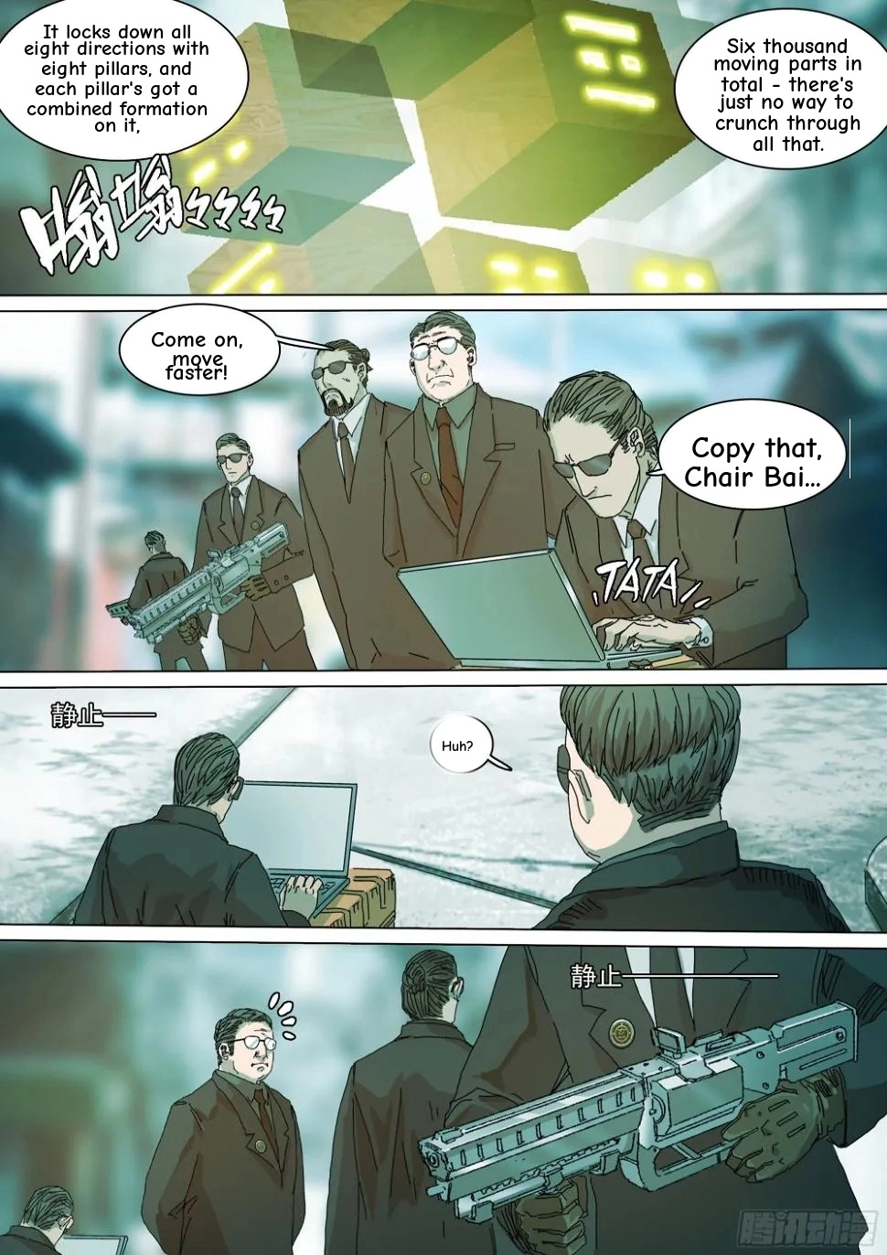 Man on the Mountain Chapter 39 page 3 - 