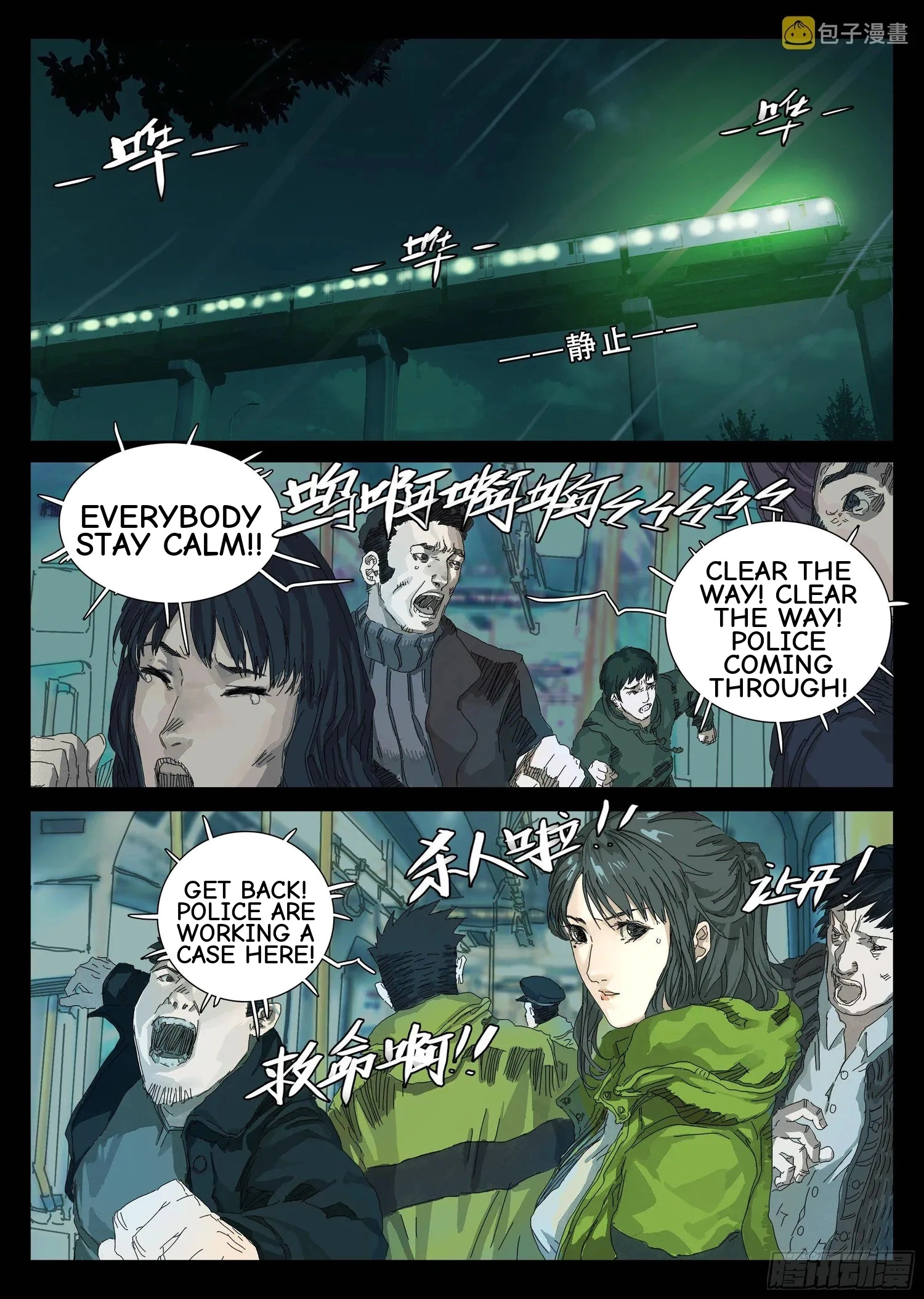Man on the Mountain Chapter 4 page 2 - 
