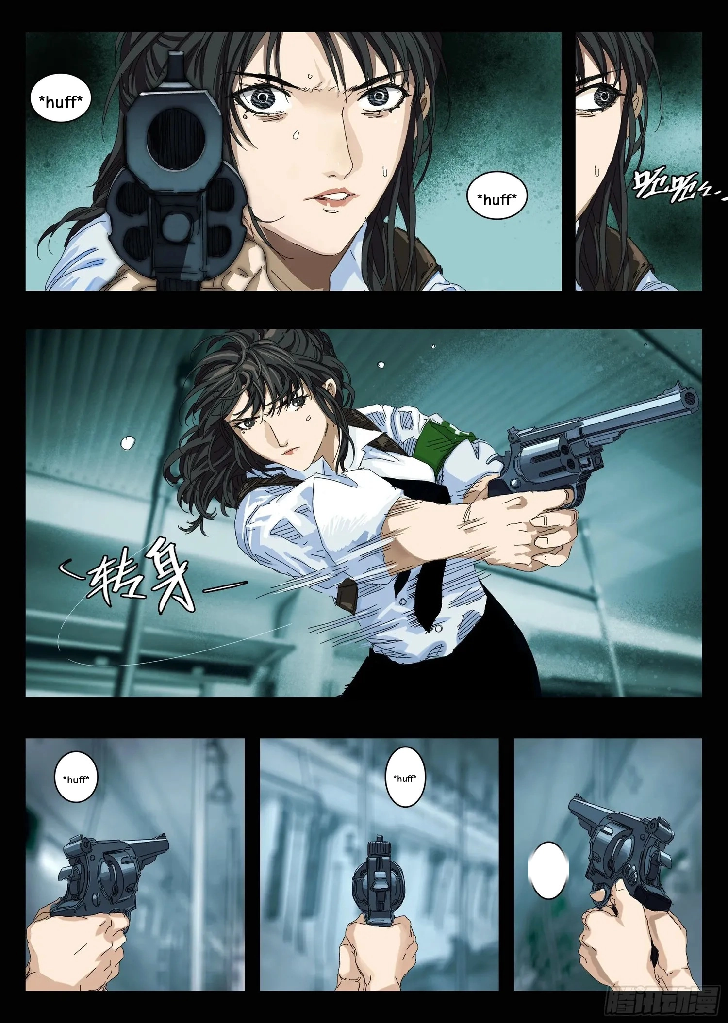 Man on the Mountain Chapter 4 page 13 - 