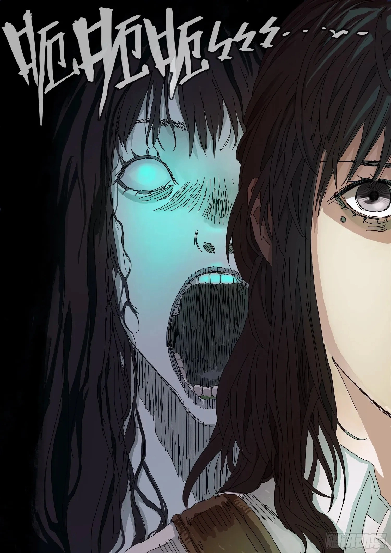 Man on the Mountain Chapter 4 page 14 - 