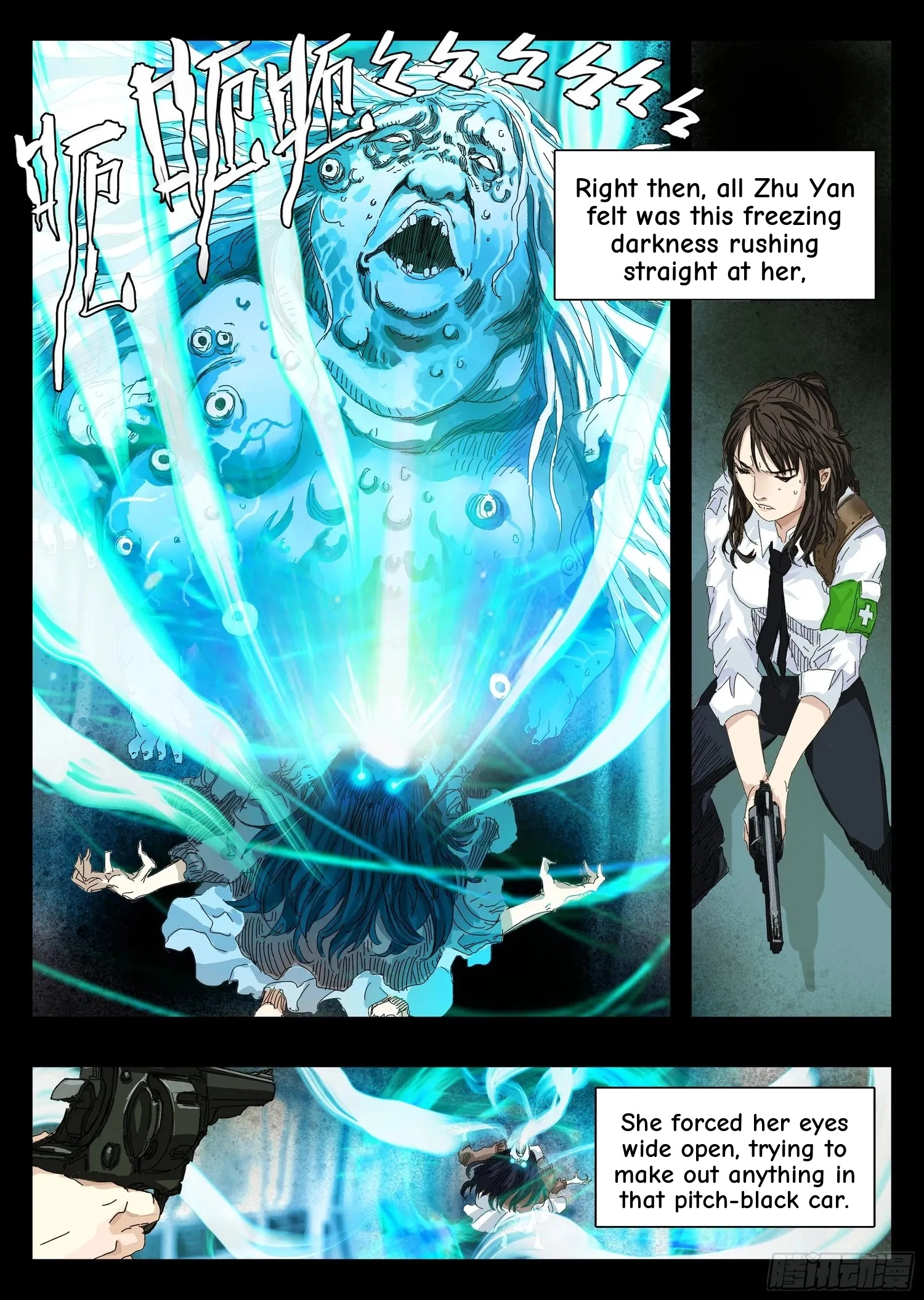 Man on the Mountain Chapter 4 page 17 - 