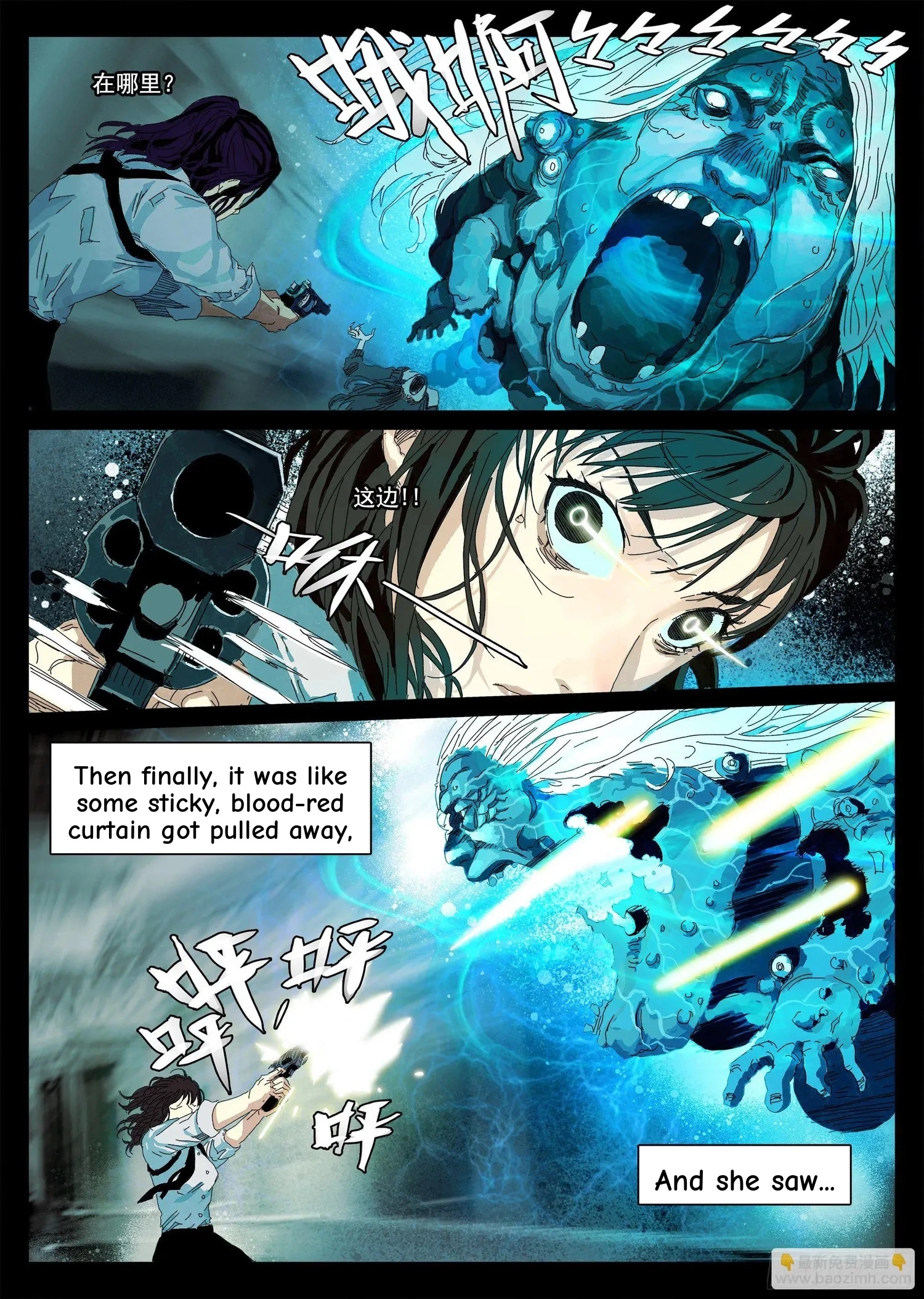 Man on the Mountain Chapter 4 page 18 - 
