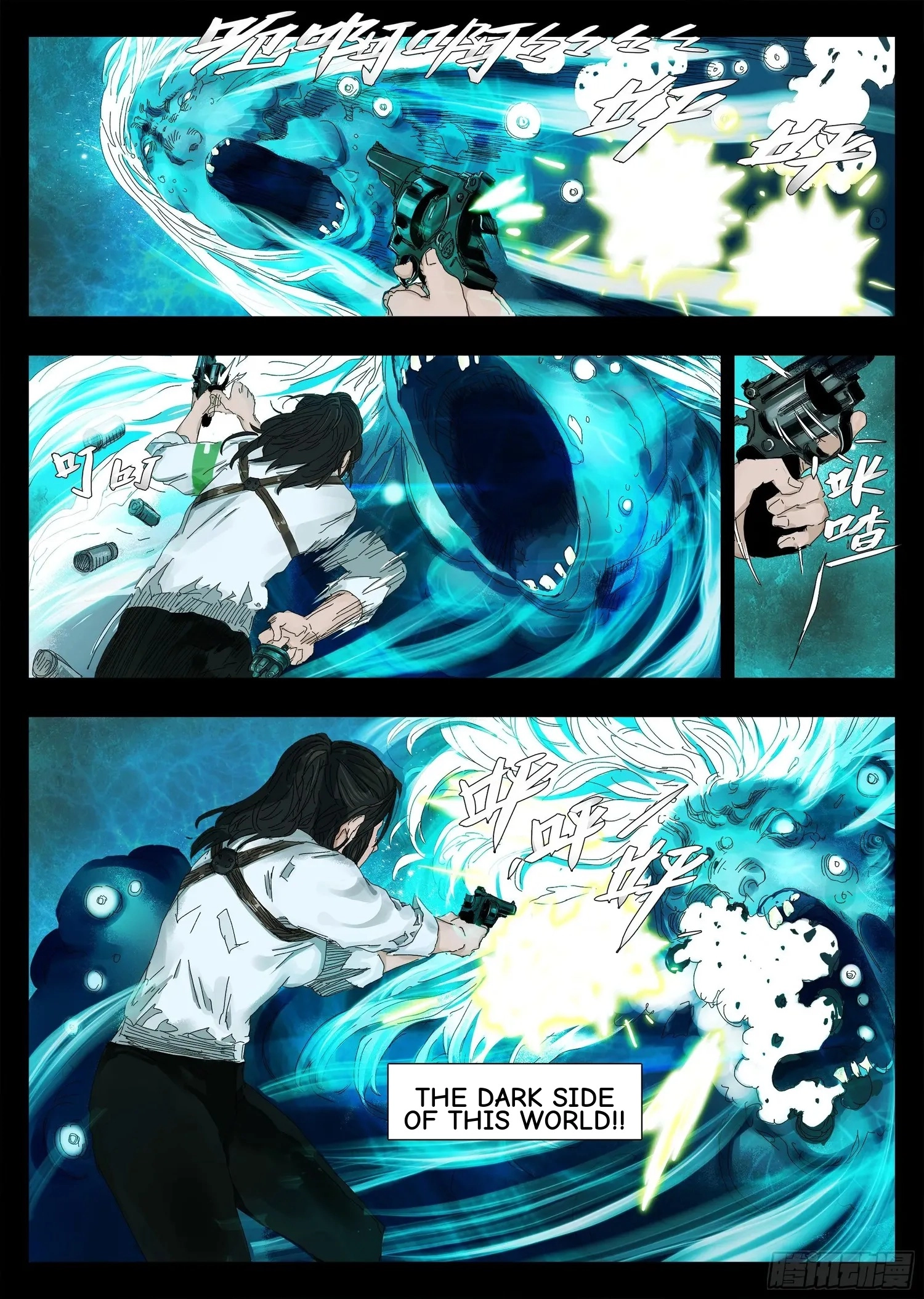 Man on the Mountain Chapter 4 page 19 - 