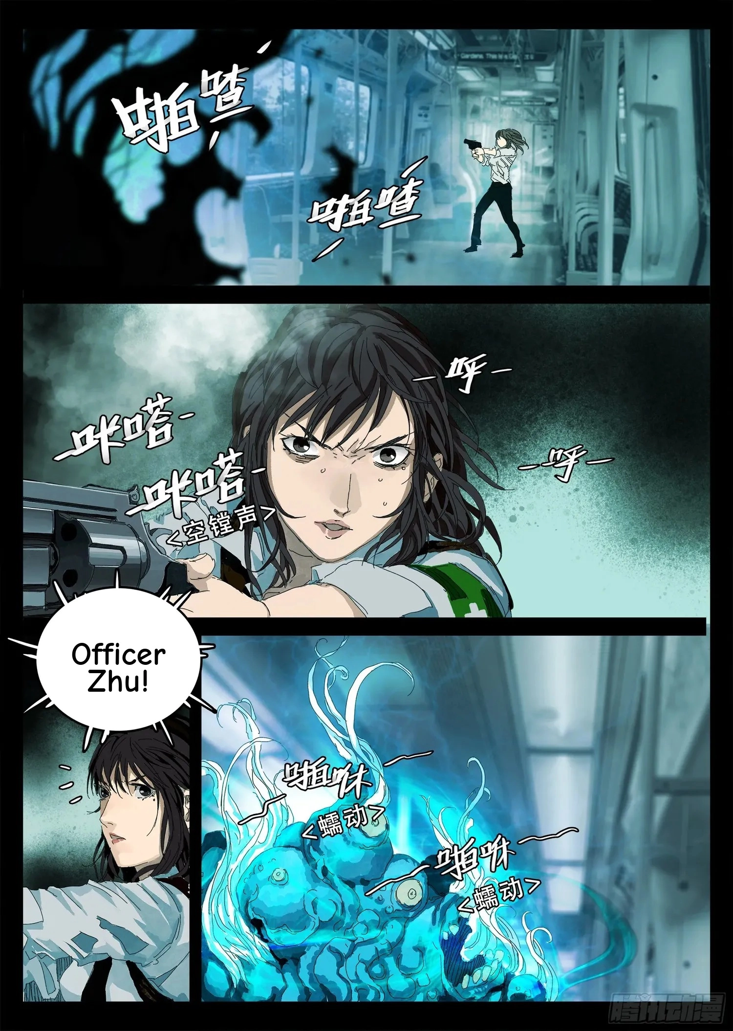 Man on the Mountain Chapter 4 page 20 - 