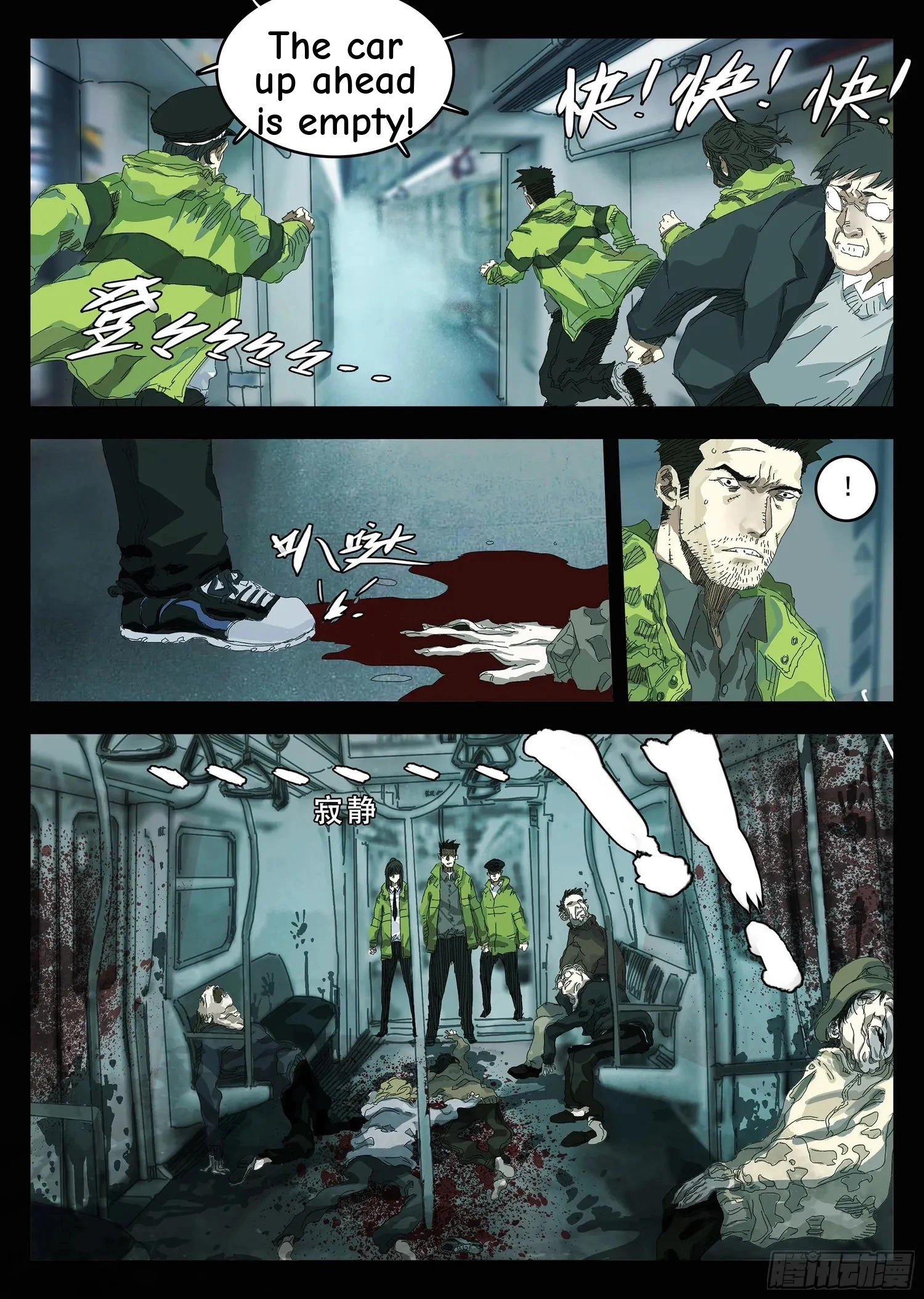Man on the Mountain Chapter 4 page 3 - 
