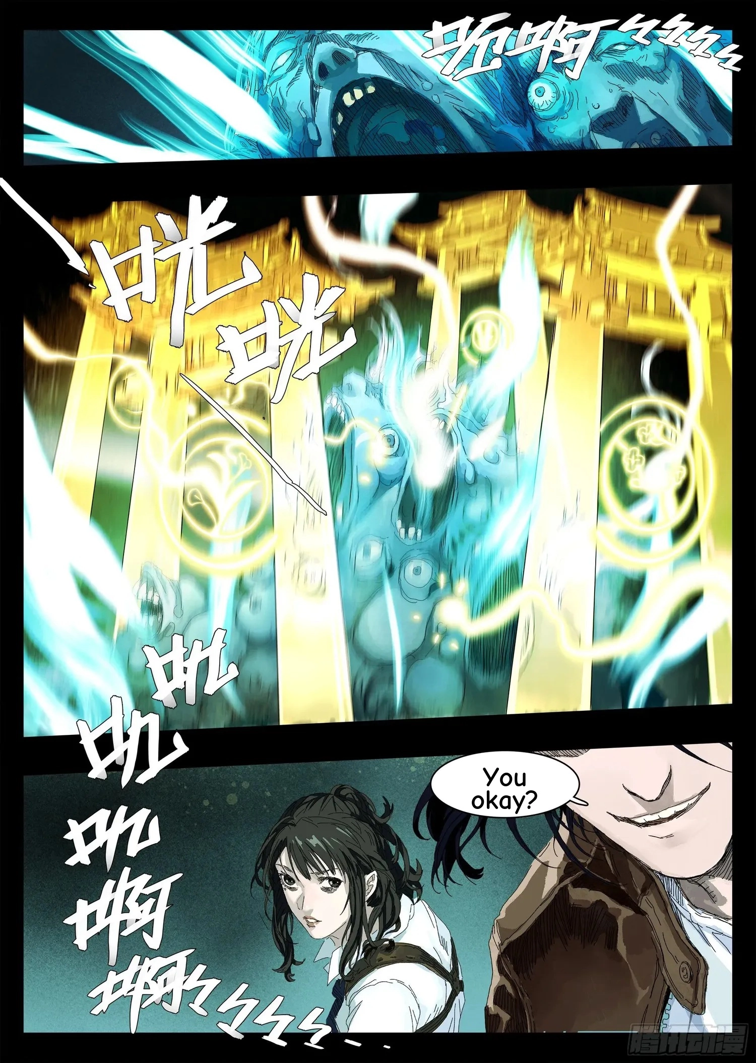 Man on the Mountain Chapter 4 page 27 - 