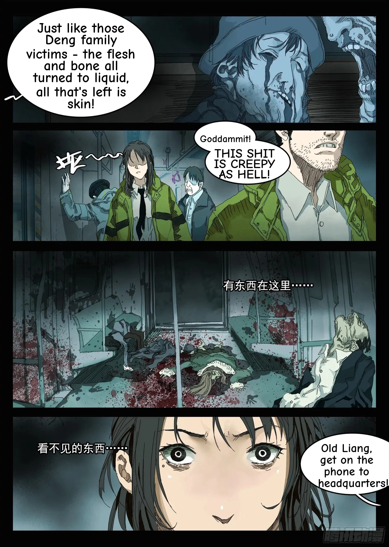 Man on the Mountain Chapter 4 page 4 - 