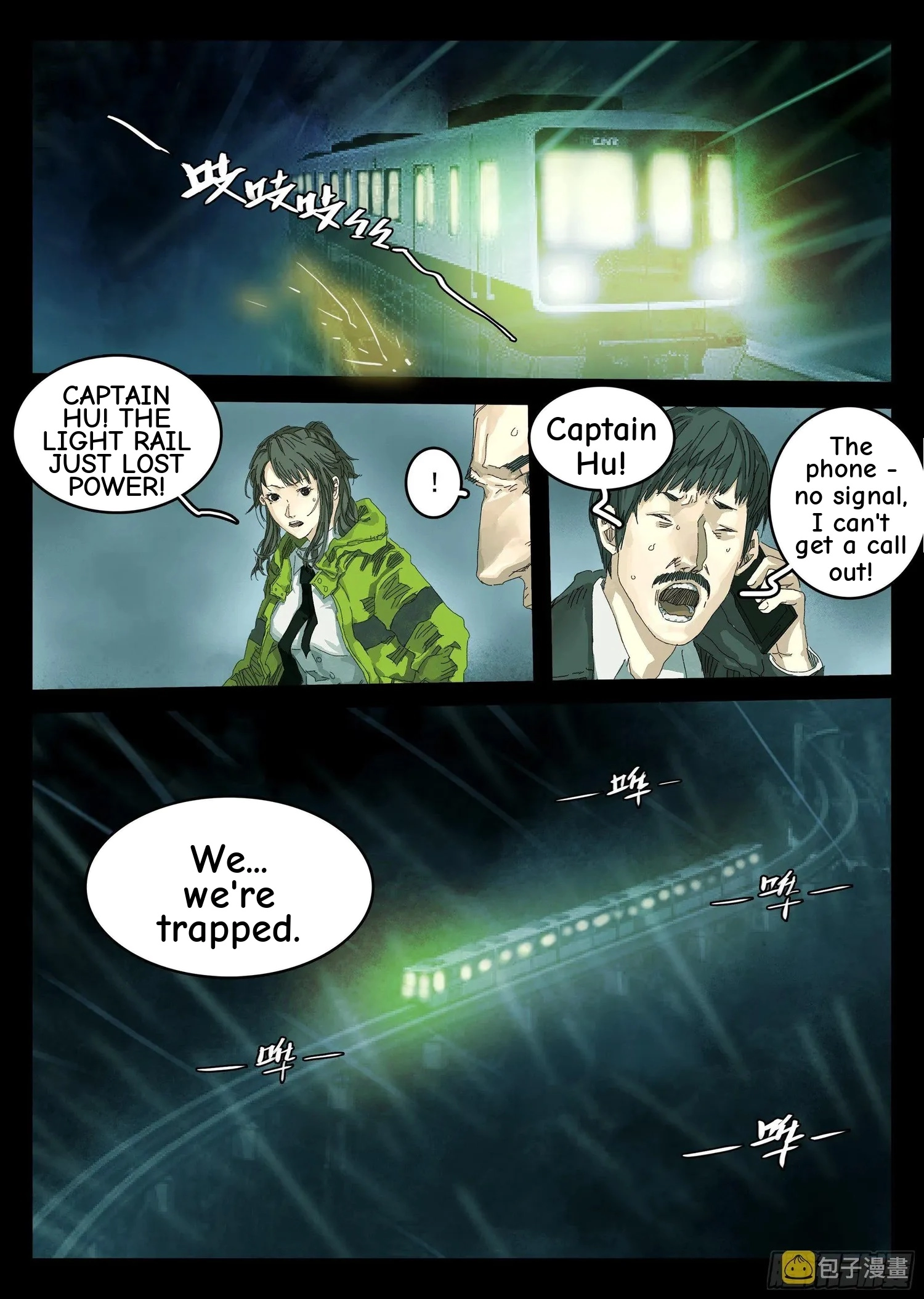 Man on the Mountain Chapter 4 page 6 - 