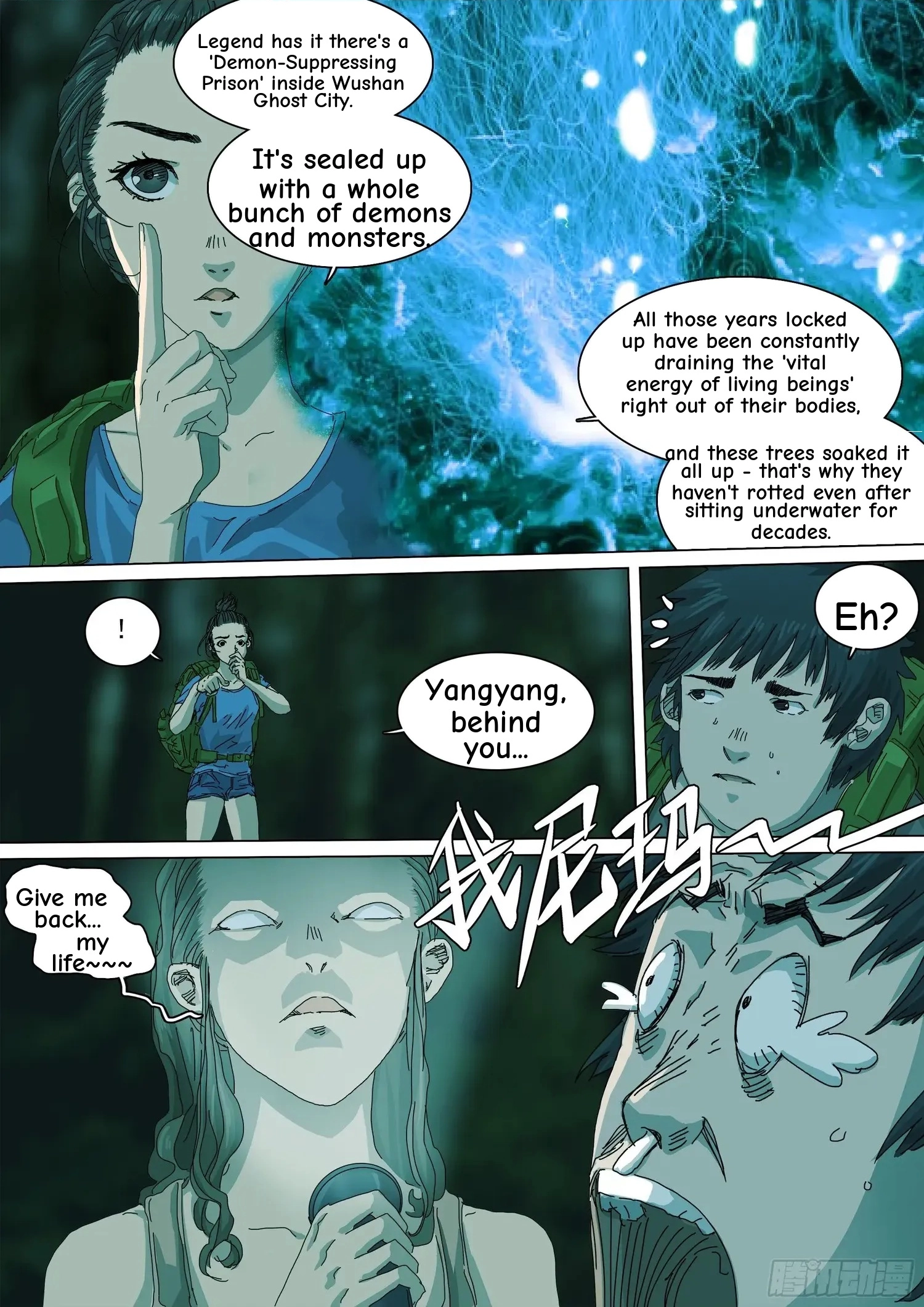 Man on the Mountain Chapter 41 page 13 - 