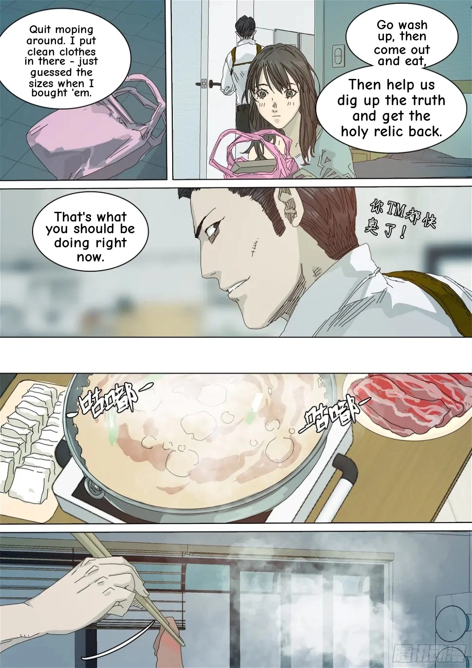 Man on the Mountain Chapter 42 page 18 - 
