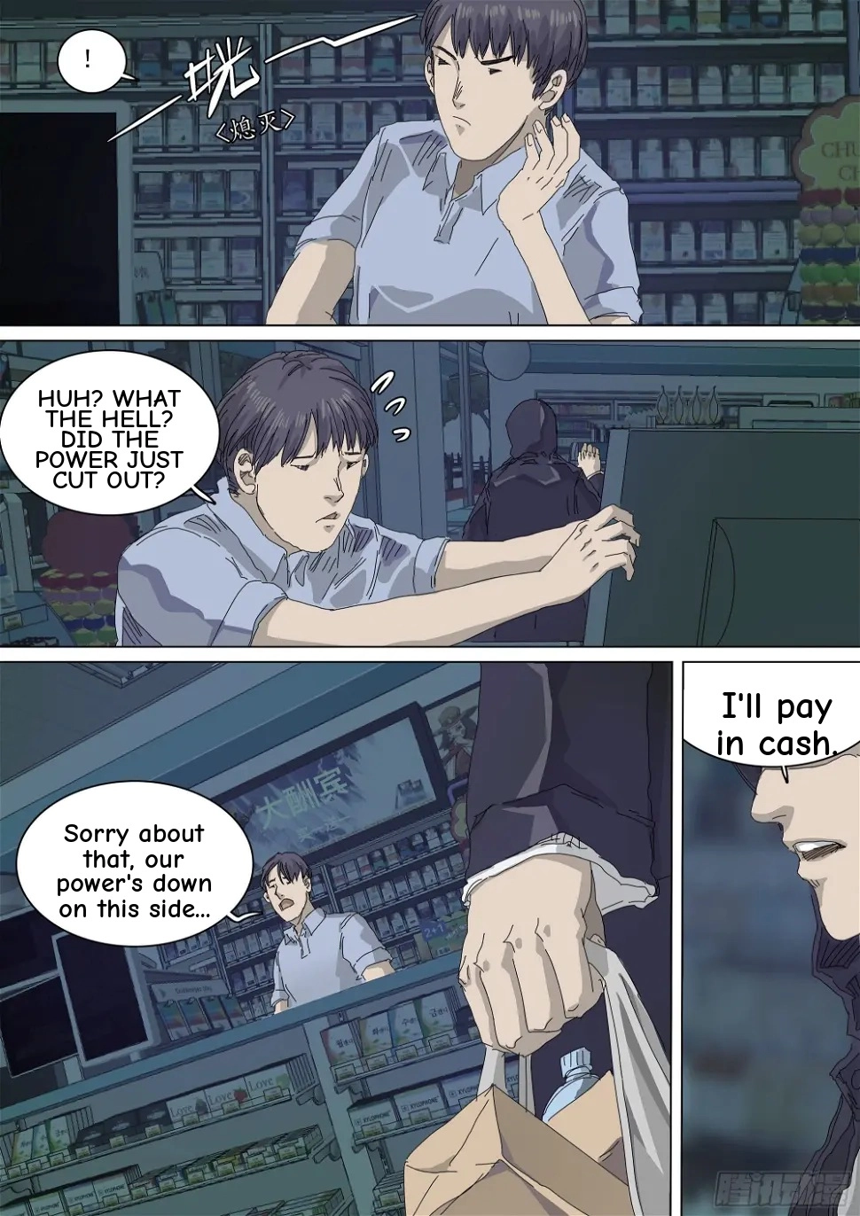 Man on the Mountain Chapter 42 page 4 - 
