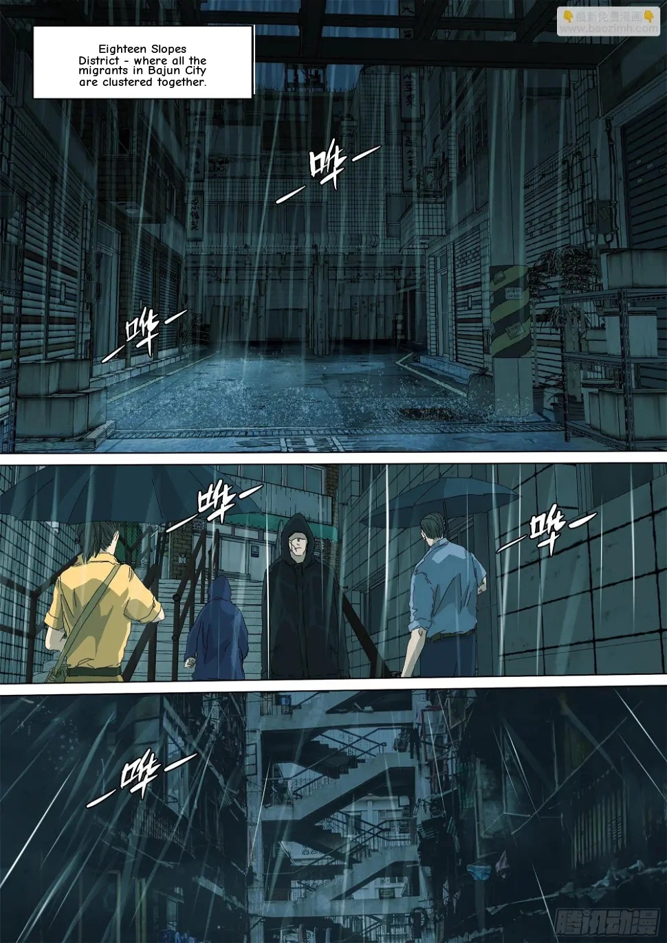 Man on the Mountain Chapter 42 page 7 - 