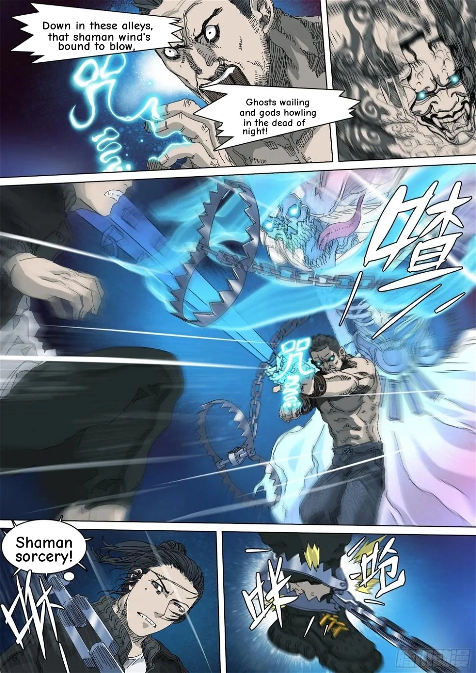 Man on the Mountain Chapter 43 page 3 - 