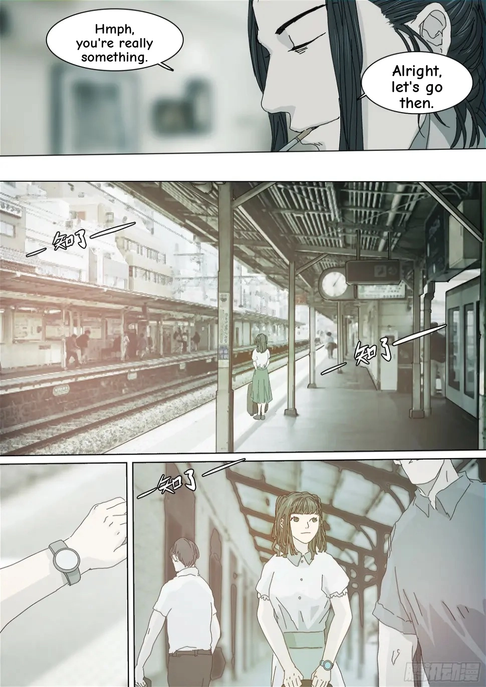 Man on the Mountain Chapter 44 page 13 - 