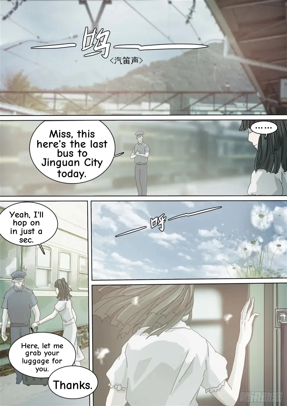 Man on the Mountain Chapter 44 page 15 - 