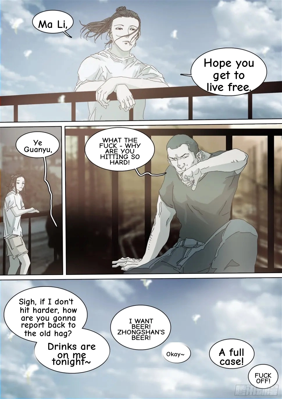 Man on the Mountain Chapter 44 page 17 - 