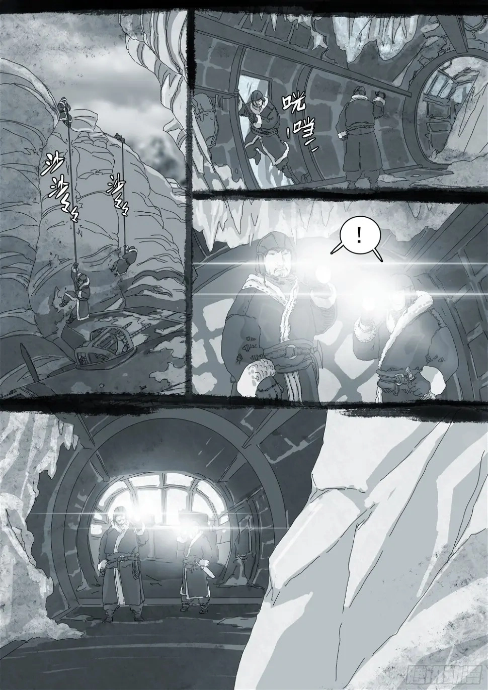 Man on the Mountain Chapter 44 page 4 - 