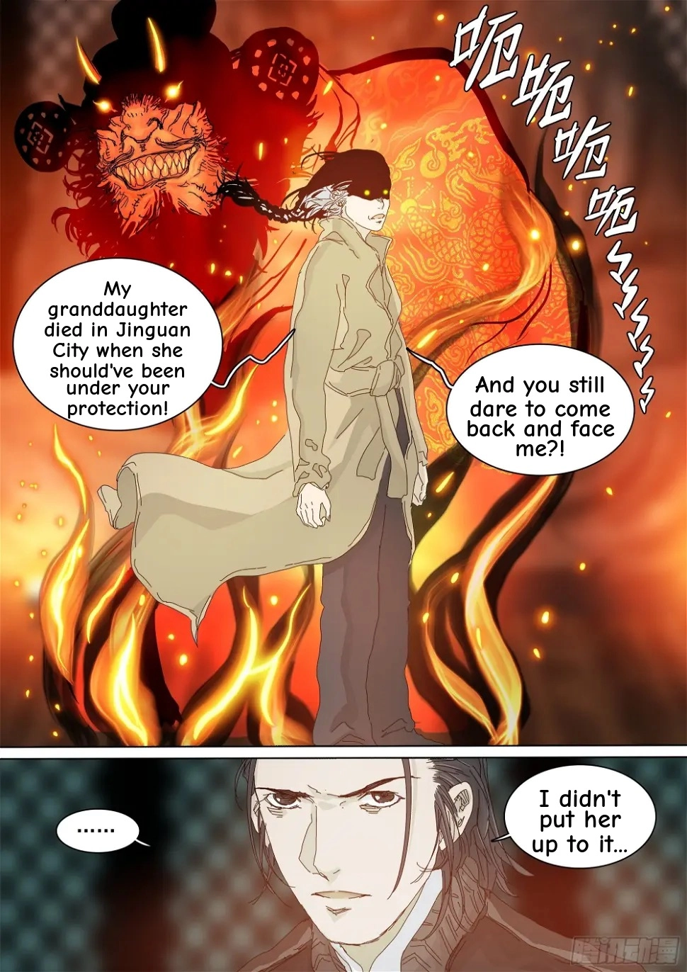 Man on the Mountain Chapter 44 page 8 - 