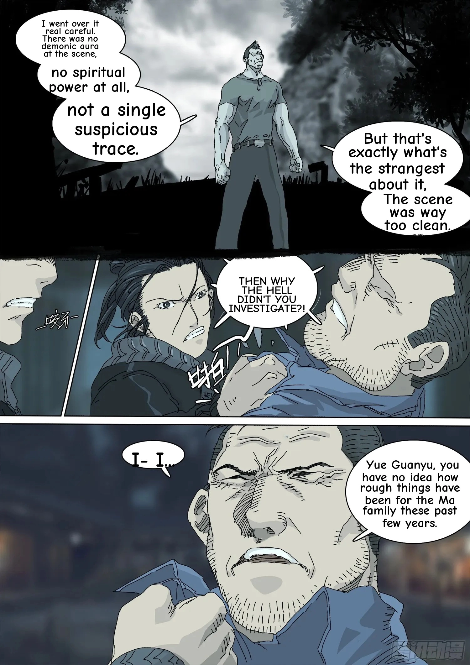 Man on the Mountain Chapter 45 page 5 - 