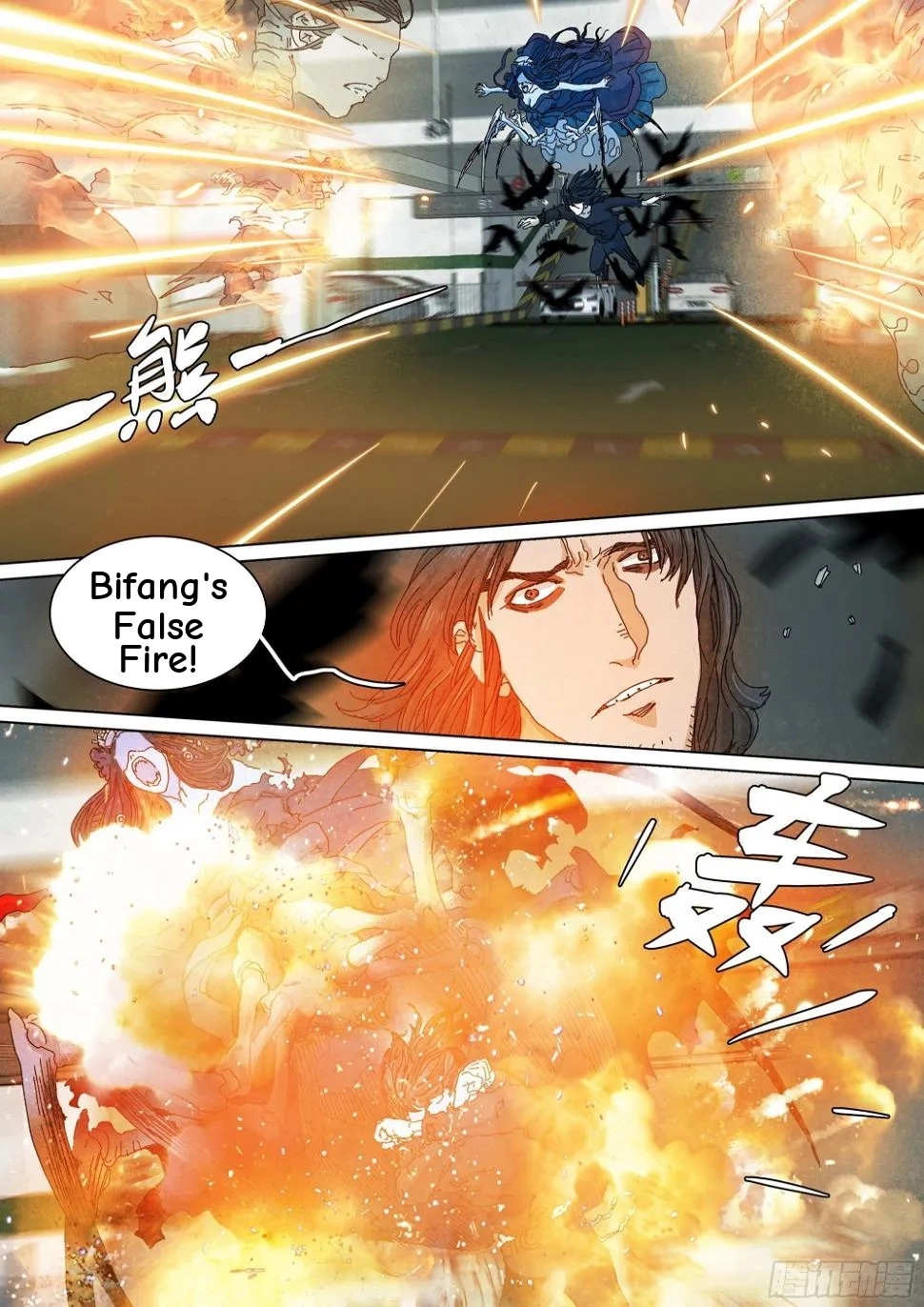 Man on the Mountain Chapter 46 page 12 - 