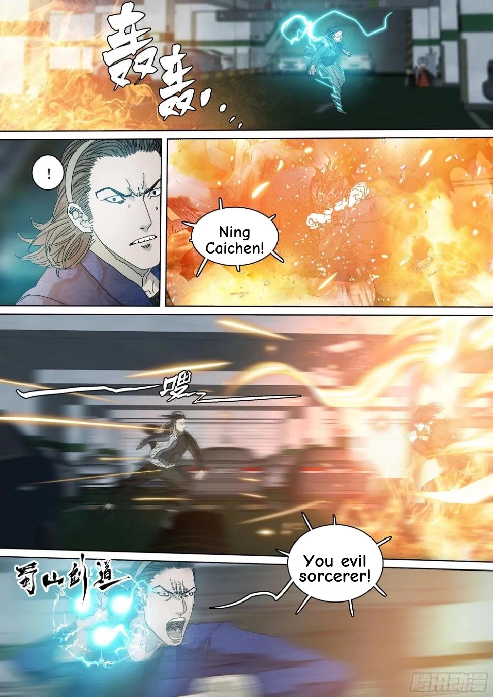 Man on the Mountain Chapter 46 page 13 - 
