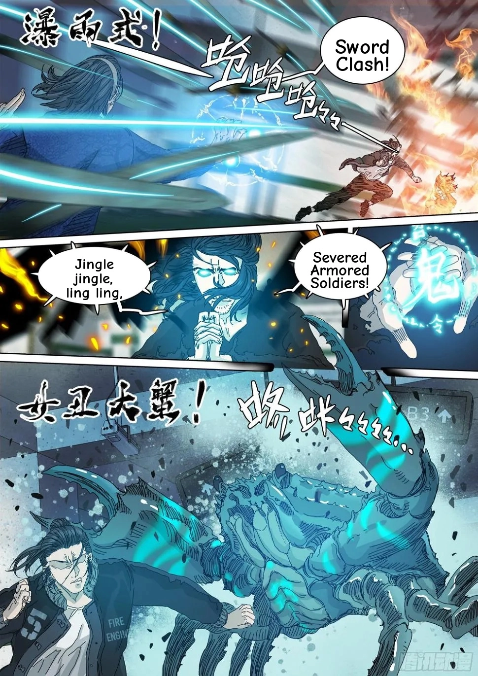 Man on the Mountain Chapter 46 page 14 - 