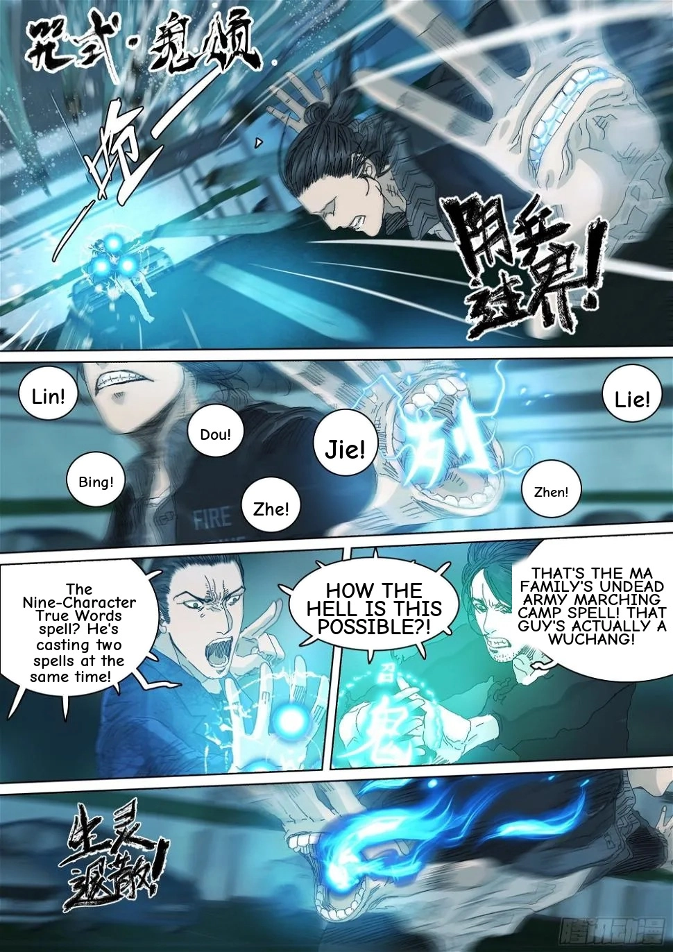 Man on the Mountain Chapter 46 page 15 - 