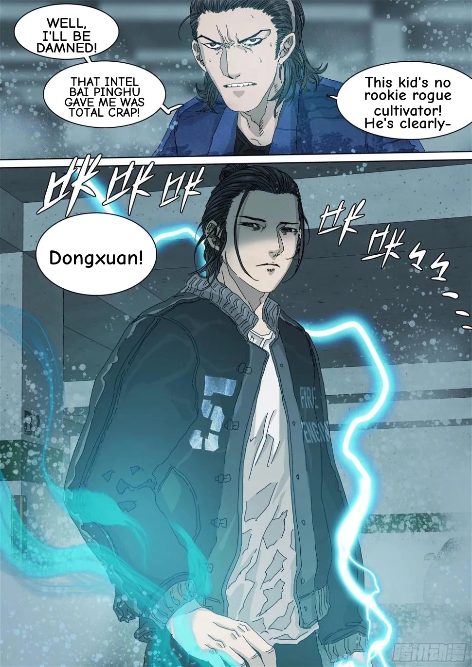 Man on the Mountain Chapter 46 page 19 - 