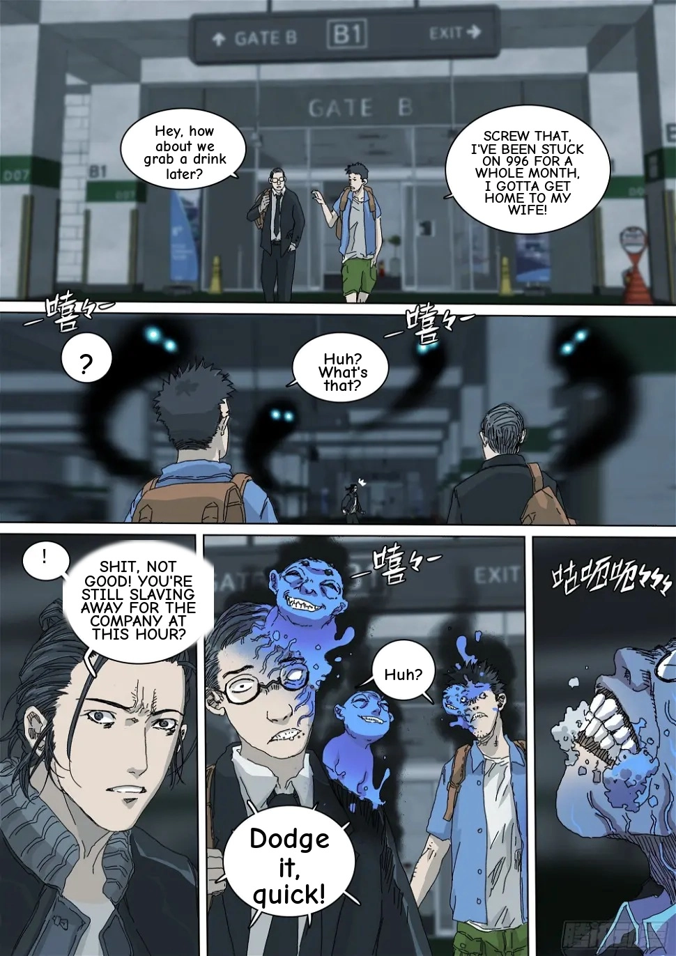 Man on the Mountain Chapter 46 page 3 - 