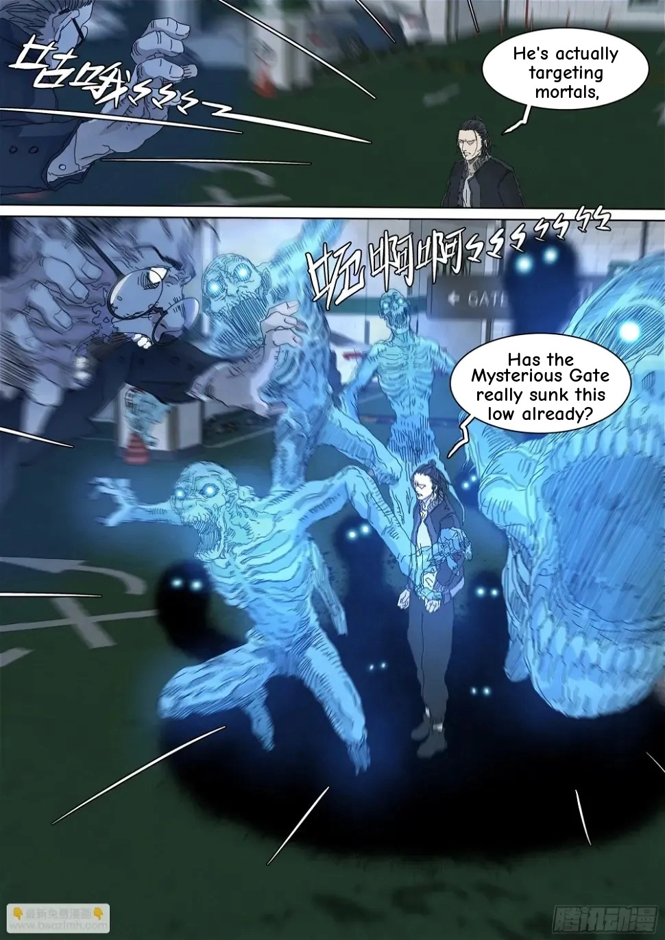 Man on the Mountain Chapter 46 page 5 - 
