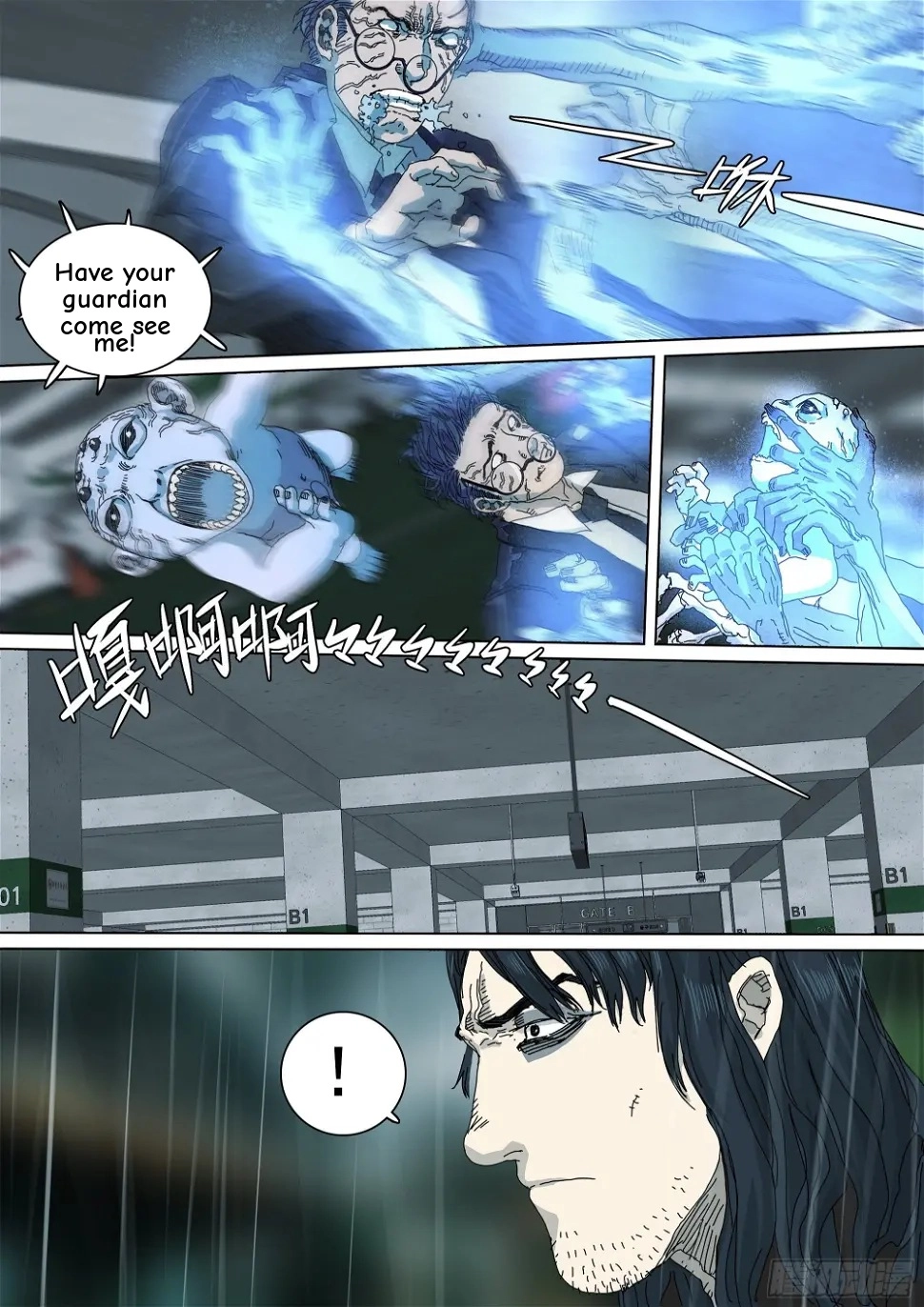Man on the Mountain Chapter 46 page 6 - 