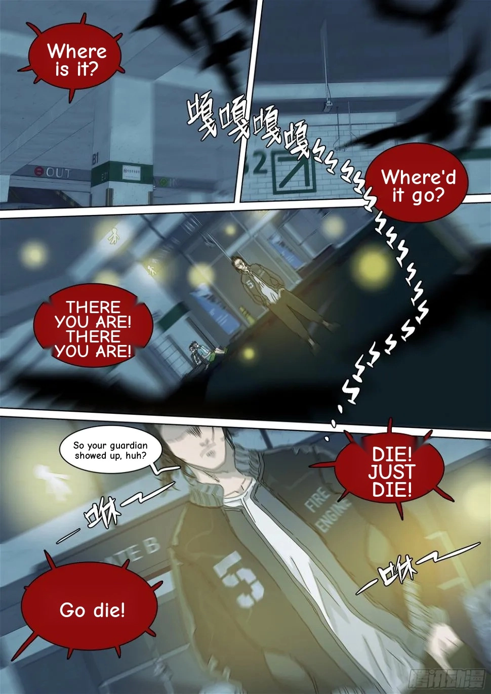Man on the Mountain Chapter 46 page 9 - 