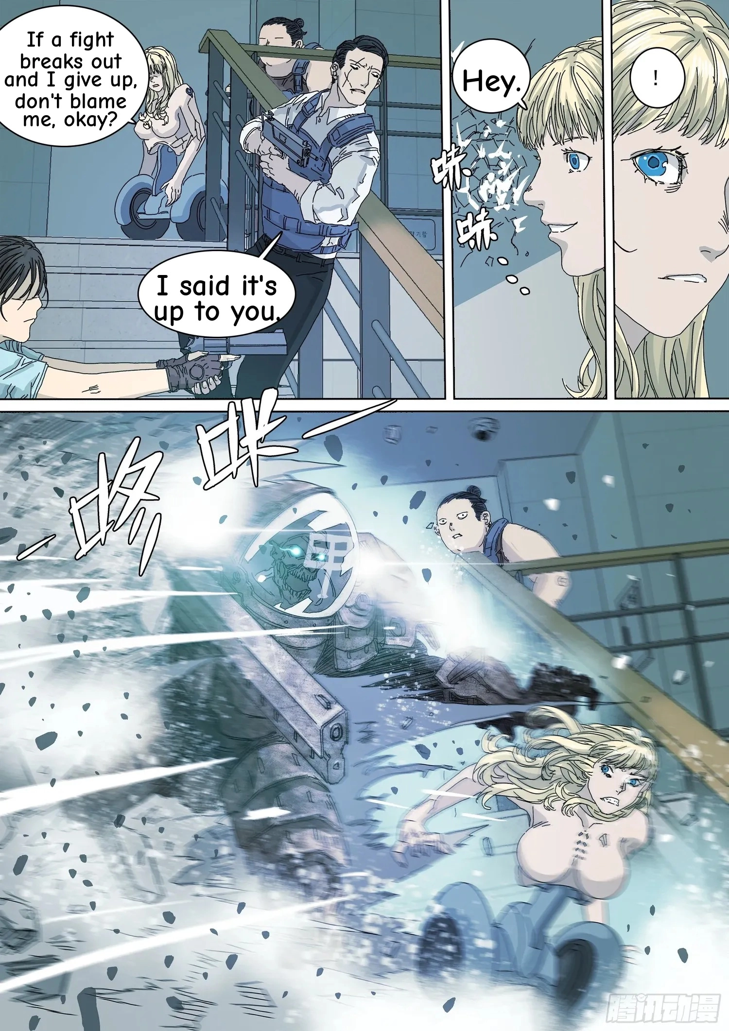 Man on the Mountain Chapter 47 page 5 - 